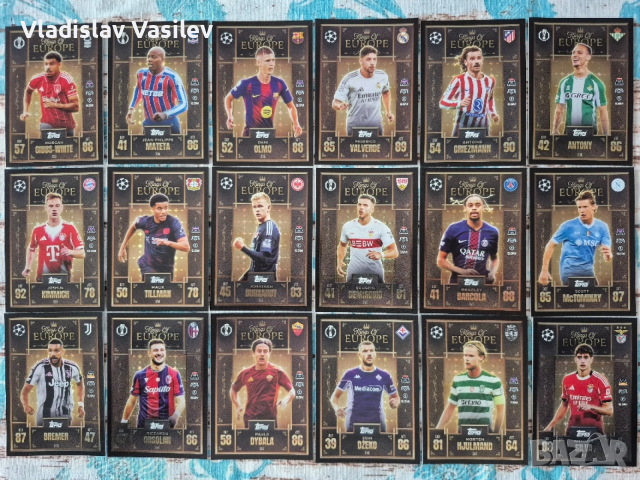 Match Attax 25/26 Extra - Inserts & Chase cards Update 02.04, снимка 4 - Колекции - 53637066