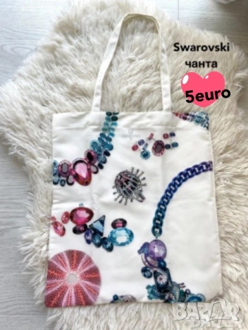 Декорация за дома English home , снимка 3 - Декорация за дома - 38070114