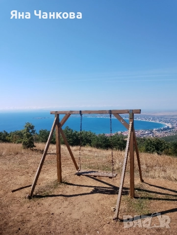 Двустаен за нощувки Свети Влас 