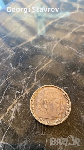 Сребърни 5 райсмарки 1937 , снимка 3 - Нумизматика и бонистика - 53731498