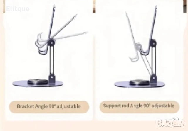 Сгъваема метална стойка за смартфони и таблети, снимка 7 - Други стоки за дома - 52592128