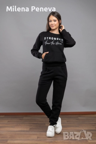 Ватиран екип, снимка 9 - Спортни екипи - 51700643