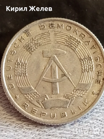 Четири минети Дойче марки,злоти ГДР, ПОЛША за КОЛЕКЦИОНЕРИ 19135, снимка 10 - Нумизматика и бонистика - 52388141