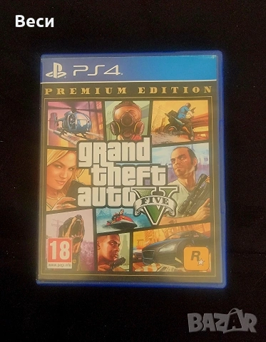 GTA 5 за PS4