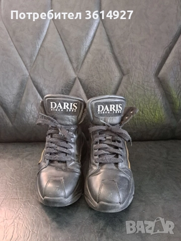 Маратонки Daris No.38 /24 см, снимка 2 - Маратонки - 52795059