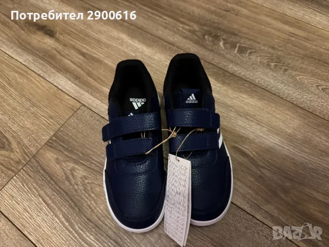 Маратонки за момче Adidas 32 размер, снимка 2 - Детски маратонки - 49564479