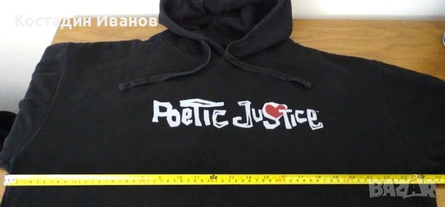 2 Pac Tupac Shakur Poetic Justice мъжки суичър XL, снимка 5 - Суичъри - 53752731