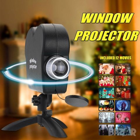 КОЛЕДЕН Лазерен проектор Window Projector, снимка 17 - Други - 46088344