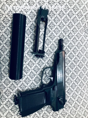 Продавам въздушен пистолет Байкал MP654K 4.5 mm, снимка 7 - Въздушно оръжие - 52827023