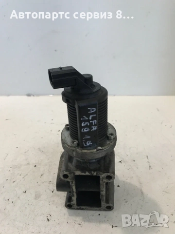 EGR клапан за Alfa Romeo 156 2005 1.9 M-Jet Оригинален 55215031 50024005