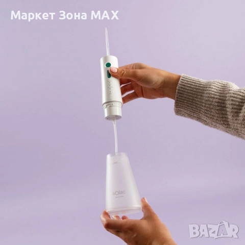 Зъбен душ Solac Aqua Pulse - Гаранция 12 месеца , снимка 5 - Други - 52933514