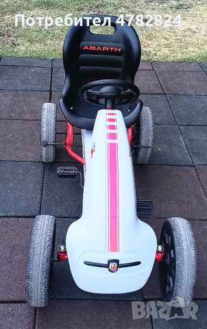 ABARTH Пластмасова картинг кола с педали, бяла + подарък розова каска, снимка 2 - Детски велосипеди, триколки и коли - 54033171
