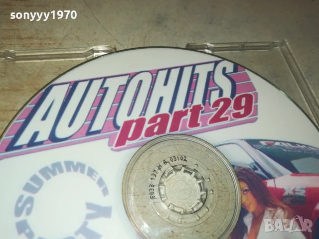 AUTO HITS CD 0807251421, снимка 3 - CD дискове - 50950116