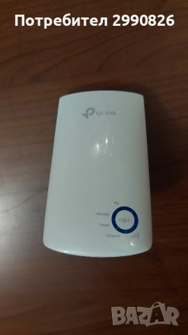 Wifi extender tplink tl-wa850re