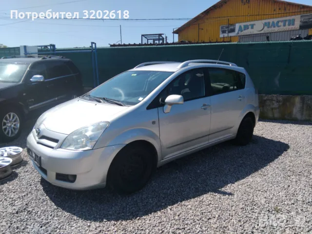 На части Toyota Corolla Verso, снимка 1 - Части - 46844397