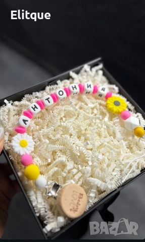 персонализирана дрънкалка 