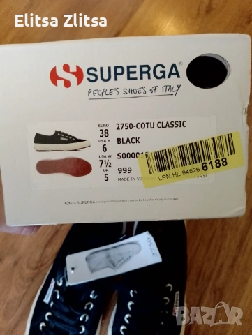 Superga дамски, нови, снимка 4 - Кецове - 53621853