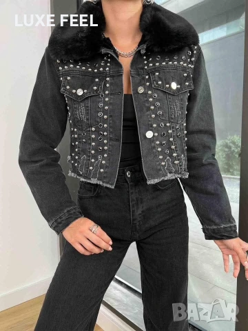 Разпродажба ✨Дънково Яке с Пух 