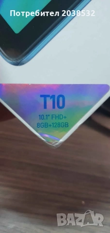 Диагностика Launch X431,Diagzone,Thinkscan, снимка 3 - Друга електроника - 54149866