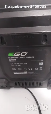 Зарядно EGO 56V, снимка 2 - Други инструменти - 49182502