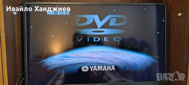YAMAHA DVD, снимка 4 - Плейъри, домашно кино, прожектори - 53005868