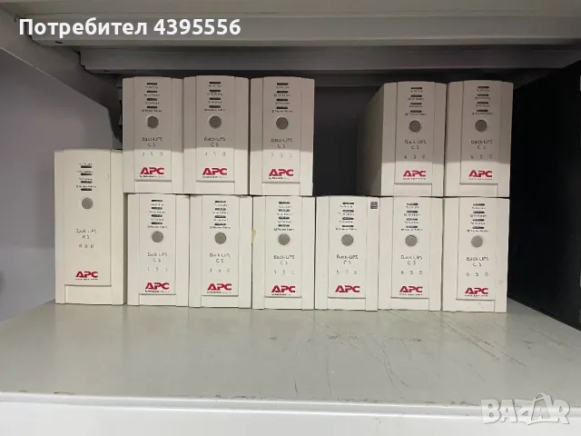 Юпс APC Back Ups RS 800, снимка 1 - UPS захранвания - 49220978