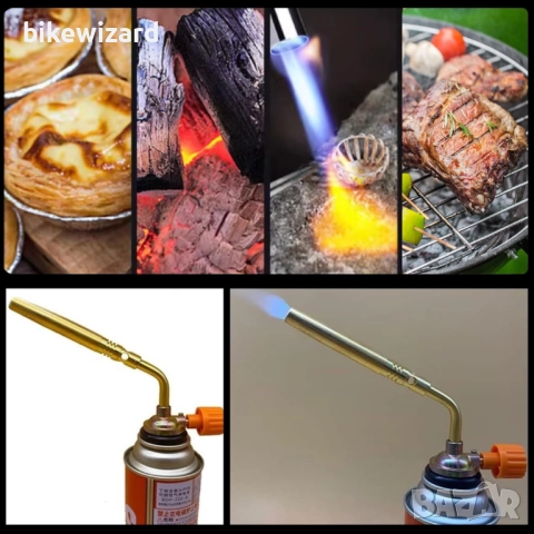 Накрайник за горелка меден НОВ, снимка 4 - Други инструменти - 52819234