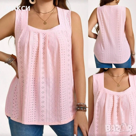 Макси чудесен еластичен клоширан потник с извивки, широки презрамки и плохички отпред на мини дупчиц