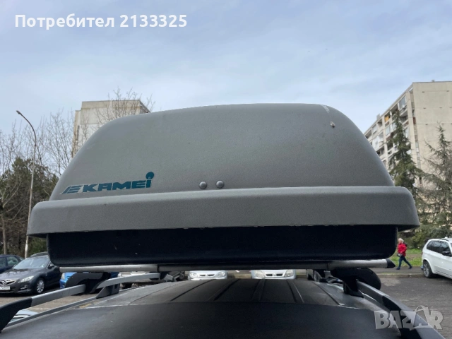 Автобокс Багажник Kamei Delphin 460 Камей - autobox roofbox, снимка 2 - Аксесоари и консумативи - 54009100