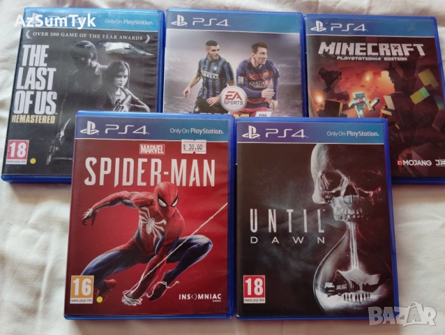 Разменям PlayStation 4 и Xbox One S за PlayStation 5