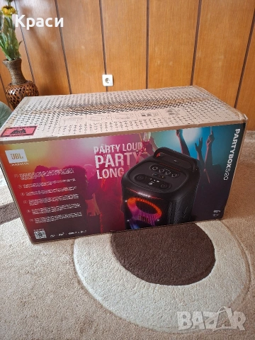 JBL Partybox 520, снимка 8 - Bluetooth тонколони - 53746590