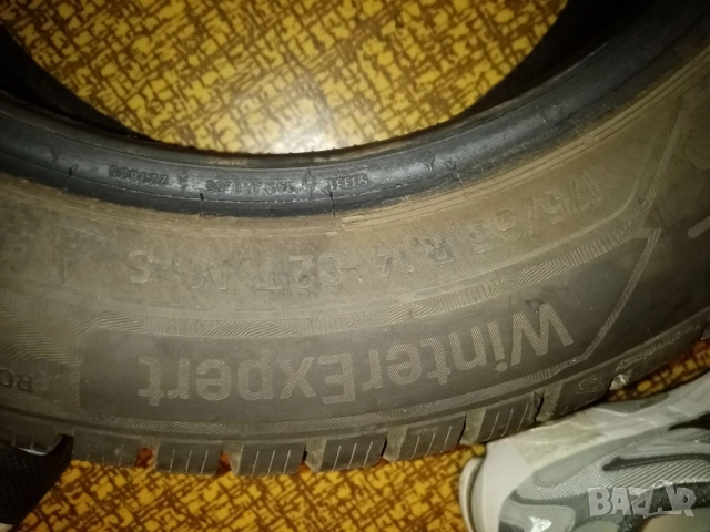 2 бр.Зимни гуми 175/65/14 и моторно масло , снимка 2 - Гуми и джанти - 52594148