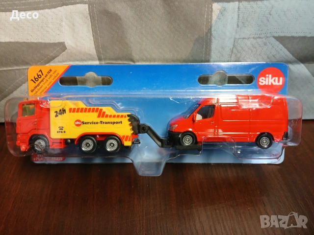 Siku метални модели.