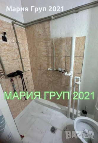 !!!ТОП ОФЕРТА!!!Продавам ТУХЛЕНА Боксониера в гр. Димитровград бул."Димитър Благоев"!!!, снимка 4 - Апартаменти - 51179970