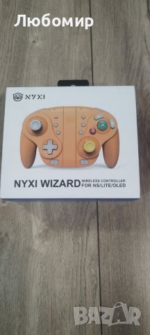 Nintendo switch джойстик Nyxi Wizard, снимка 6 - Джойстици и геймпадове - 45150433