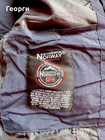 Geographical Norway , снимка 8 - Якета - 48662743