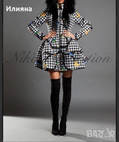 Зимно яке Nicolle Collection 