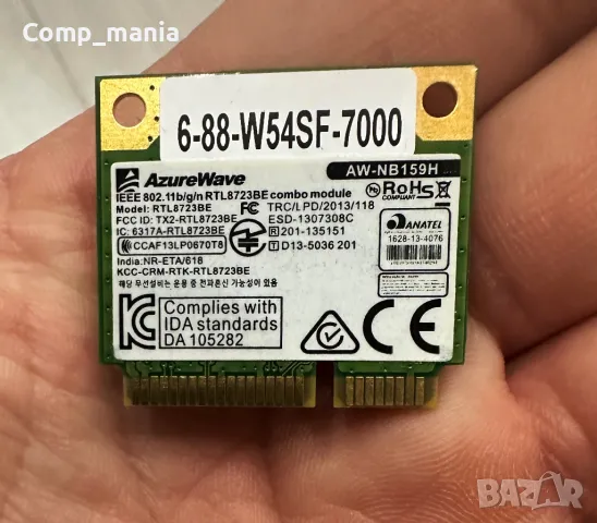 Wi-Fi модул Azurewave AW-NB159H + Bluetooth 4.0 Mini PCI, снимка 2 - Части за лаптопи - 48459253