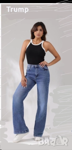 Макси еластични дънки, страхотен модел.