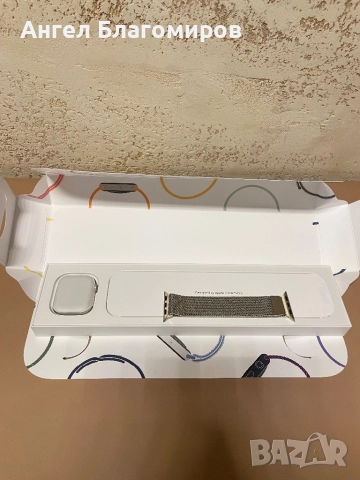 Apple Watch Series 7 GPS+Cellular Aluminium Starlight Case 41mm