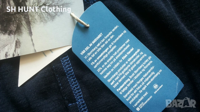 STORMBERG Thermo Underwear 70% Merino Wool размер XXL термо долница - 2207, снимка 9 - Екипировка - 53611681