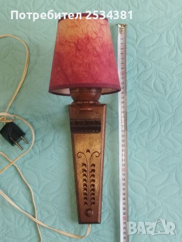 Стара стенна лампа , снимка 3 - Антикварни и старинни предмети - 45325343
