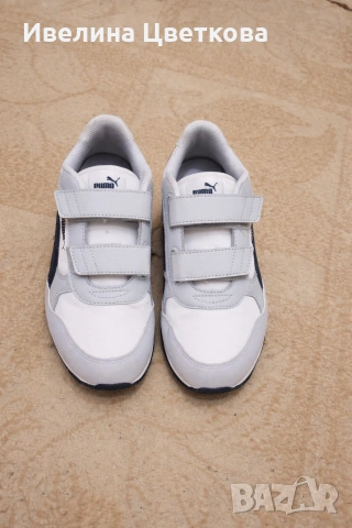 Маратонки Puma за момче