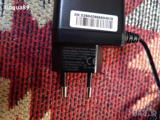 Захранващ адаптер 12V, снимка 2 - Друга електроника - 51790085