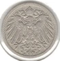 Germany-5 Pfennig-1893 A-KM# 11-Wilhelm II-type 2-small shield, снимка 2