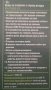 пистолет за горещ въздух с 5 накрайници 2000W и за плевене на Parkside , снимка 9