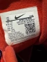Nike Air Max 270 React Mystic Rojo., снимка 4