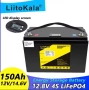 Тягов акумулатор Lifepo4. DC 12v - 150Ah, снимка 1