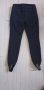 Sportalm HUGO Thermo  Womens Size S / НОВО!  ОРИГИНАЛ! Дамски Термо Клин!, снимка 6