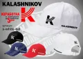 Kalashnikov шапка Калашников, снимка 4